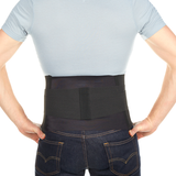 LUMBAR SUPPORT BRACE Rückenbandage